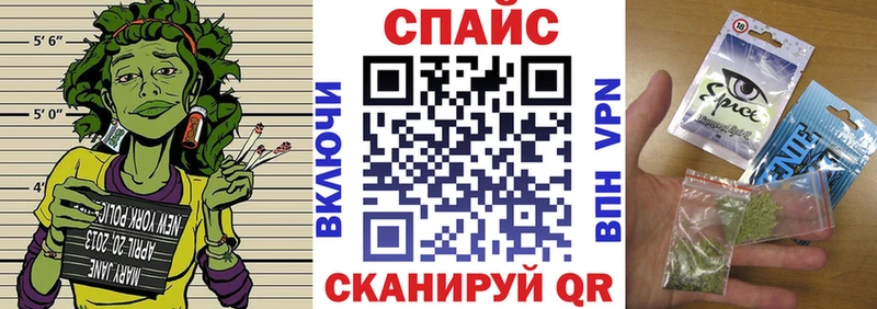 наркотики  Макаров  БУТИРАТ BDO 33% 