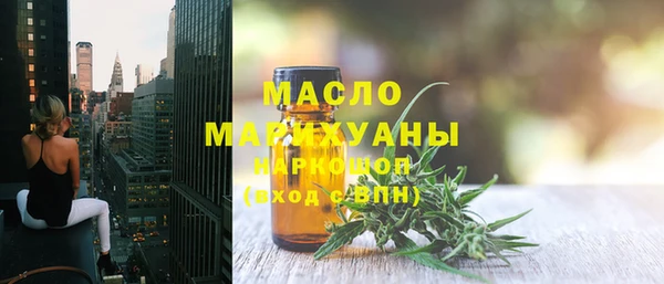a pvp Балабаново