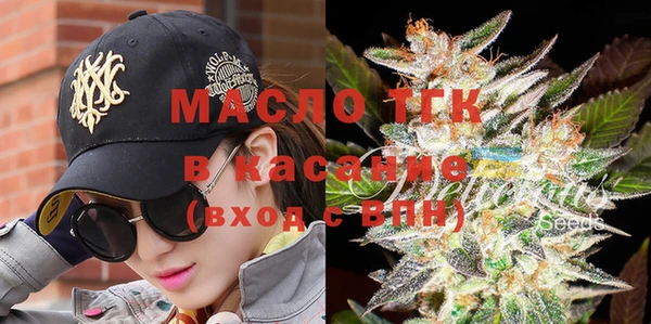 мет Баксан