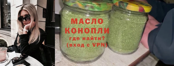 a pvp Балабаново
