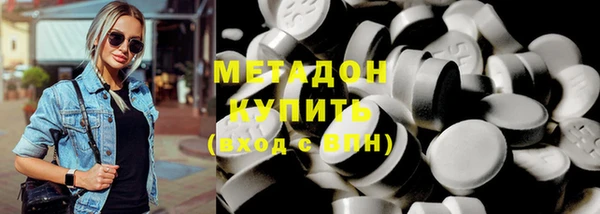 a pvp Балабаново