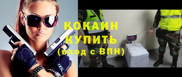гашишное масло Балахна