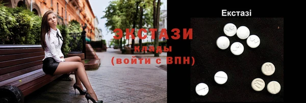 a pvp Балабаново
