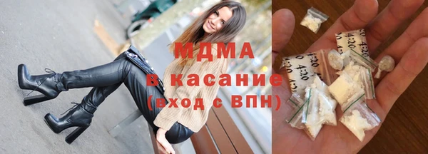мет Баксан