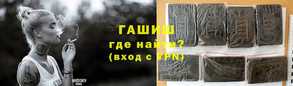 a pvp Балабаново
