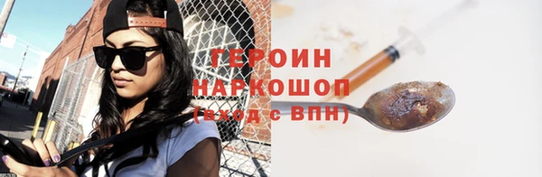 a pvp Балабаново