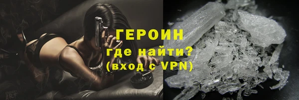мет Баксан