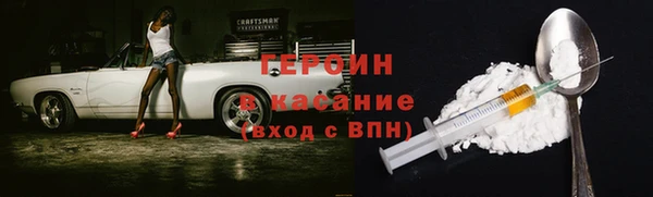 a pvp Балабаново