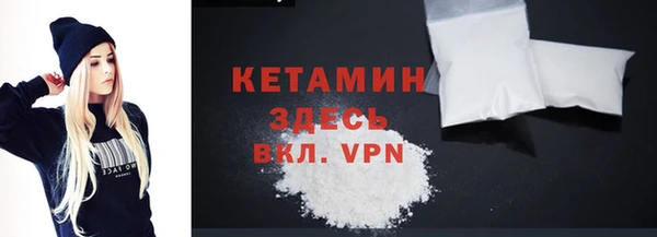 гашишное масло Балахна