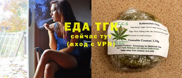 a pvp Балабаново