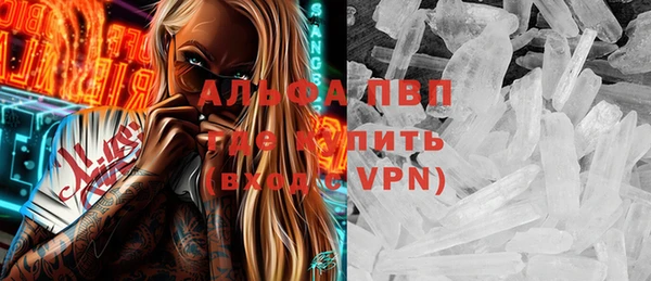 a pvp Балабаново