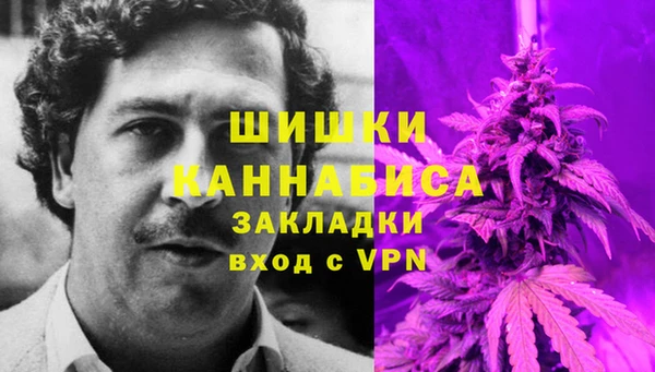a pvp Балабаново