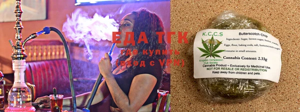a pvp Балабаново