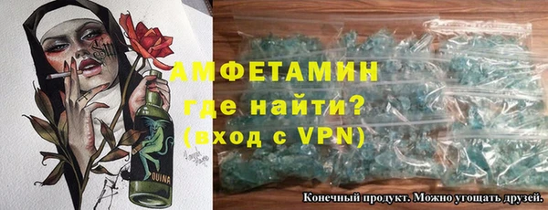 гашишное масло Балахна