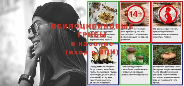 гашишное масло Балахна