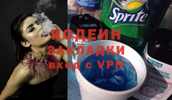 мет Баксан