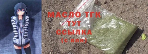 a pvp Балабаново