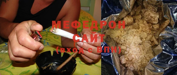 мет Баксан