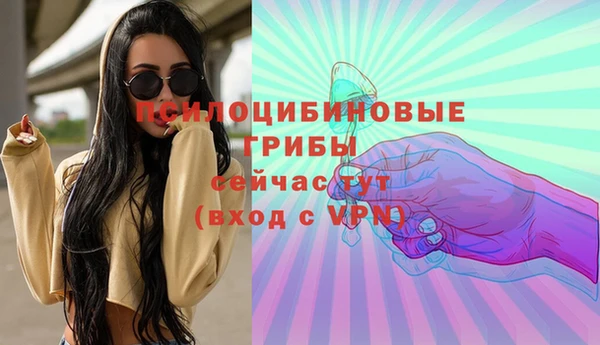 мет Баксан