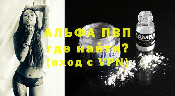 a pvp Балабаново