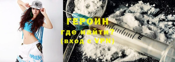 мет Баксан