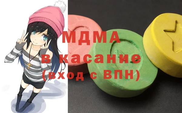 мет Баксан