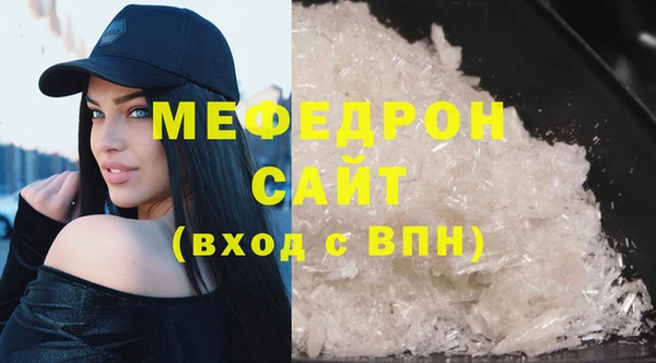 a pvp Балабаново