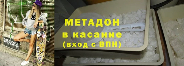 мет Баксан